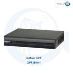 دستگاه XVR داهوا مدل XVR1B16-I