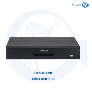 ایکس وی آر داهوا مدل XVR4104HS-I3