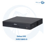 ایکس وی آر داهوا XVR5108HS-I3