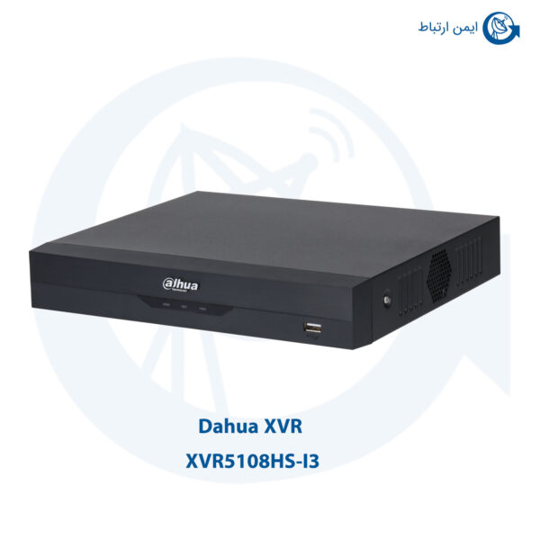 ایکس وی آر داهوا XVR5108HS-I3