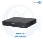 ایکس وی آر داهوا XVR5116HS-I3