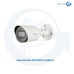دوربین مداربسته داهوا مدل DH-HAC-HFW1500TP-A-0280B-S2