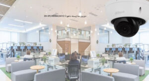 در تصویر دوربین مداربسته DH-IPC-HDBW2441E-S را مشاهده مینمایید