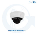 دوربین مداربسته DH-IPC-HDBW2441E-S