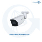 دوربین مداربسته داهوا DH-IPC-HFW3441EP-S-S2