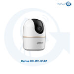 دوربین مداربسته داهوا DH-IPC-H5AP