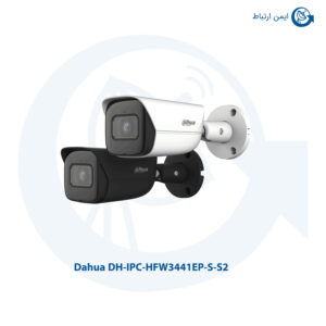 دوربین مداربسته داهوا مدل DH-IPC-HFW3441EP-S-S2