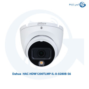دوربین مداربسته داهوا مدل HAC-HDW1200TLMP-IL-A-0280B-S6