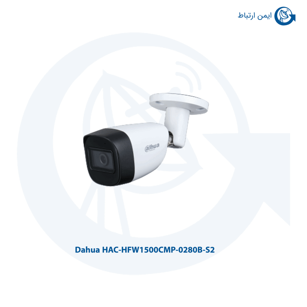 دوربین مداربستهHAC-HFW1500CMP-0280B-S2
