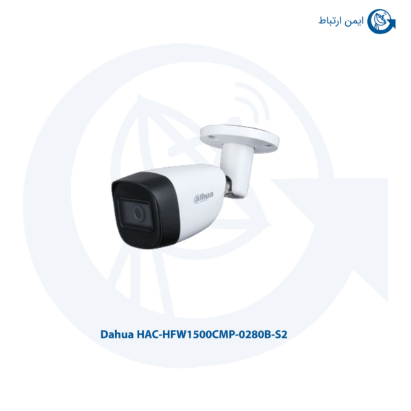 دوربین مداربستهHAC-HFW1500CMP-0280B-S2