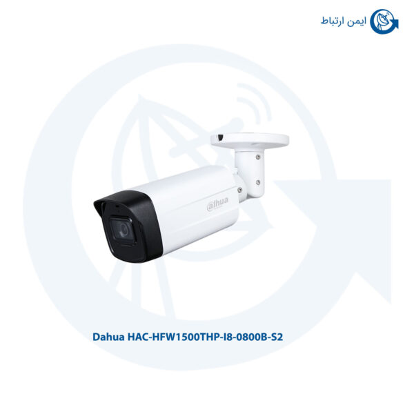 دوربین مداربسته داهوا HAC-HFW1500THP-I8-0800B-S2