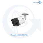 دوربین مداربسته داهوا HAC-HFW1500TLMP-IL-A