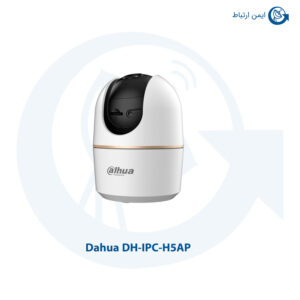 دوربین مداربسته داهوا مدل DH-IPC-H5AP