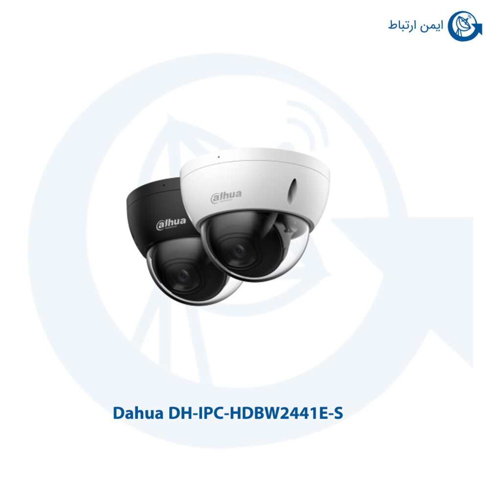 دوربین مداربسته داهوا مدل DH-IPC-HDBW2441E-S