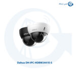 دوربین مداربسته داهوا مدل DH-IPC-HDBW2441E-S