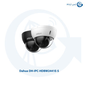 دوربین مداربسته داهوا مدل DH-IPC-HDBW2441E-S