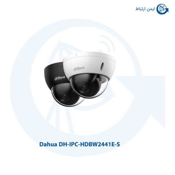 دوربین مداربسته داهوا مدل DH-IPC-HDBW2441E-S