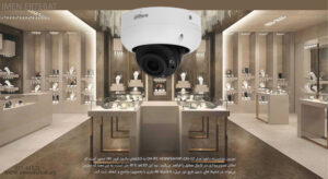 در تصویر دوربین مداربسته DH-IPC-HDBW3441RP-ZAS-S2 با قابلیت های زیاد را مشاهده مینمایید