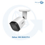 دوربین مداربسته داهوا HAC-B2A21P-U
