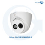 دوربین مداربسته داهو HAC-HDW1200EMP-A