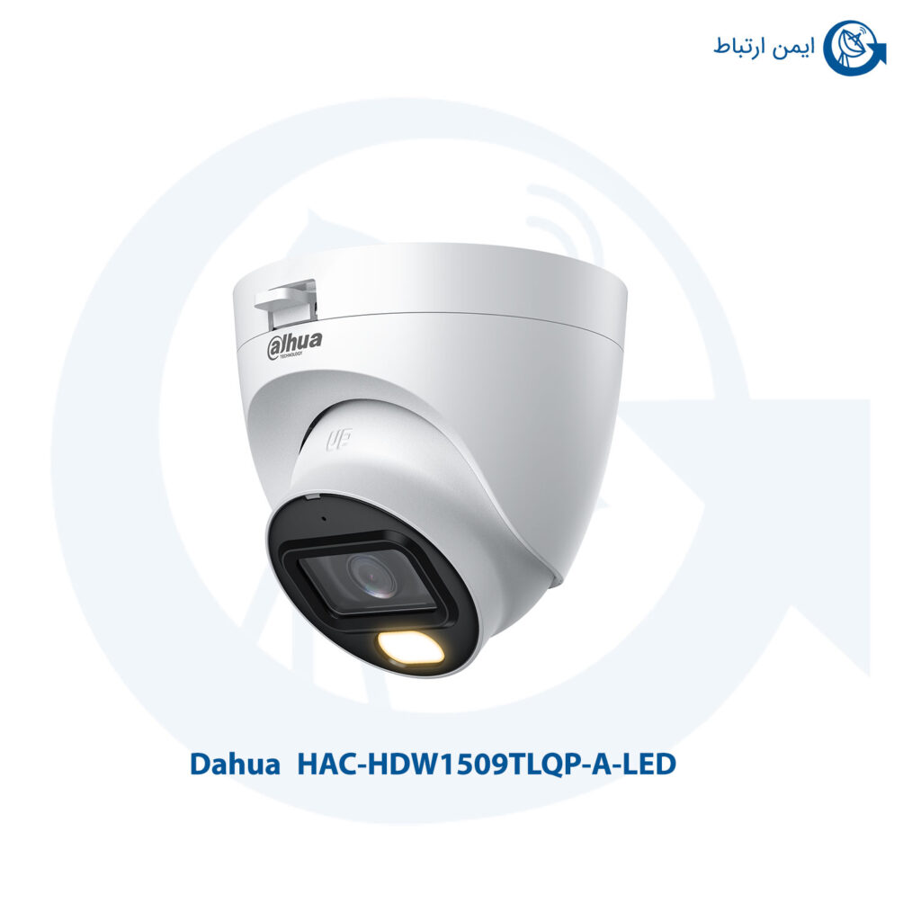 دوربین مداربسته داهوا HAC-HDW1509TLQP-A-LED