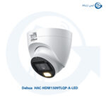 دوربین مداربسته داهوا HAC-HDW1509TLQP-A-LED