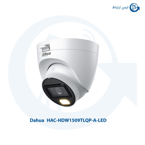 دوربین مداربسته داهوا HAC-HDW1509TLQP-A-LED