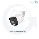 دوربین مداربسته داهوا مدل HAC-HFW1509TLMP-LED