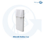 رادیو وایرلس میکروتیک NetBox 5 ax