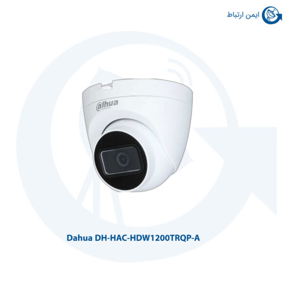 دوربین مداربسته DH-HAC-HDW1200TRQP-A