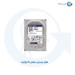 هارد وسترن بنفش با حافظه 8 ترابایت