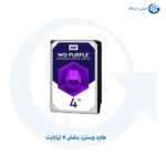 هارد وسترن 4 ترابایت