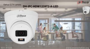 در این تصویر دوربین مداربسته داهوا مدل DH-IPC-HDW1239T2-A-LED با کیفیت 2mp را مشاهده می کنید