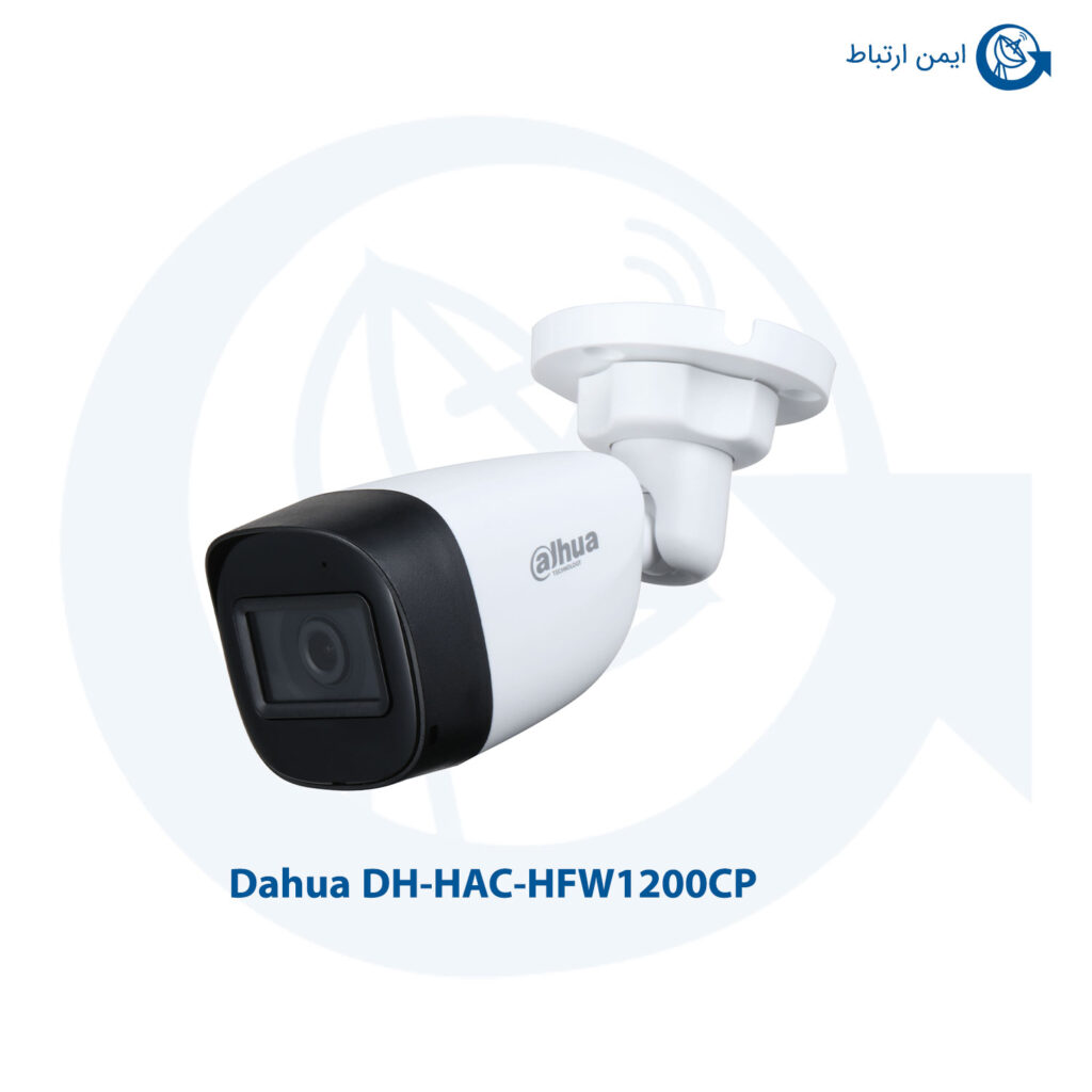 دوربین مداربسته داهوا DH-HAC-HFW1200CP