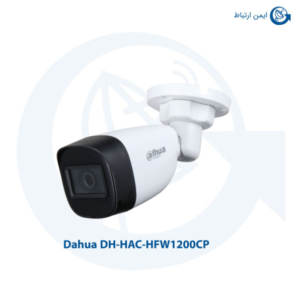 دوربین مداربسته داهوا DH-HAC-HFW1200CP