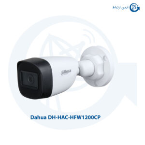 دوربین مداربسته داهوا مدل DH-HAC-HFW1200CP