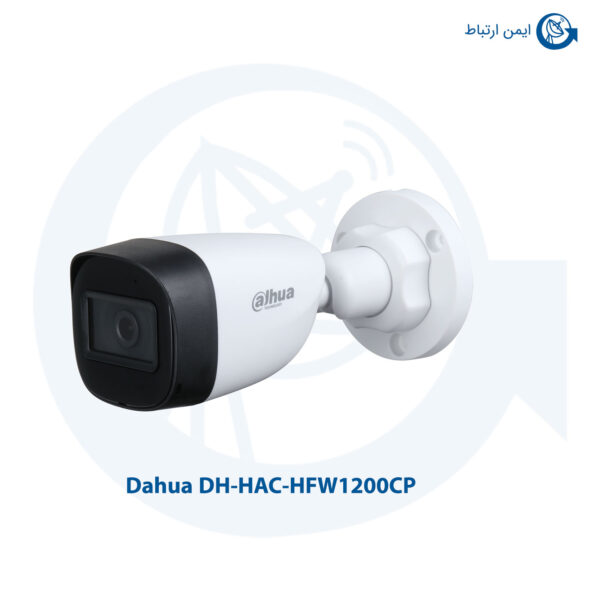 دوربین مداربسته داهوا مدل DH-HAC-HFW1200CP
