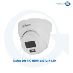 دوربین مداربسته داهوا DH-IPC-HDW1239T2-A-LED