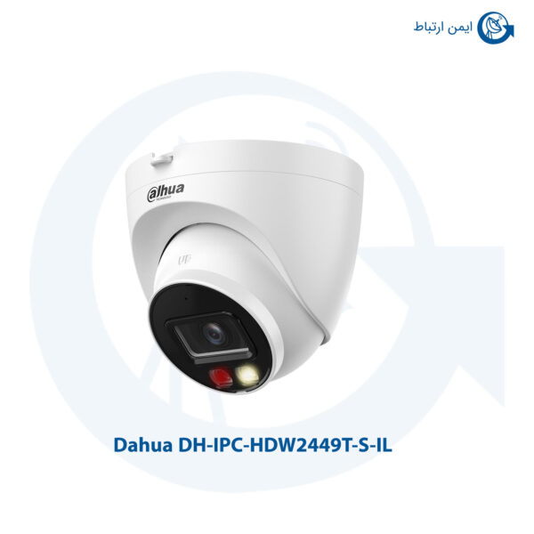 دوربین مداربسته ip داهوا DH-IPC-HDW2449T-S-IL