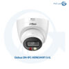 دوربین مداربسته داهوا DH-IPC-HDW2449T-S-IL