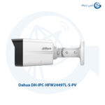 دوربین مداربسته داهوا DH-IPC-HFW2449TL-S-PV