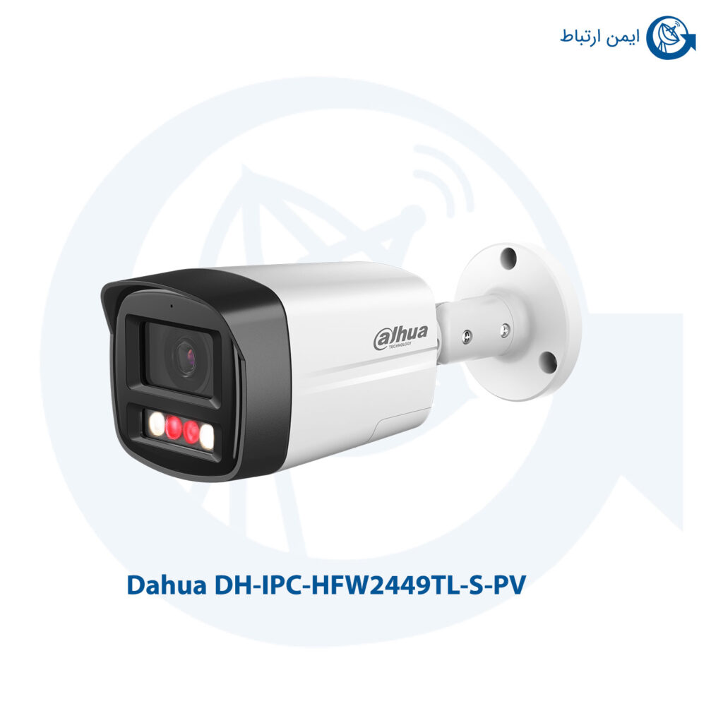دوربین مداربسته داهوا مدل DH-IPC-HFW2449TL-S-PV