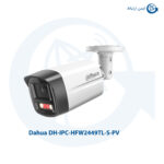 دوربین مداربسته تحت شبکه داهوا DH-IPC-HFW2449TL-S-PV