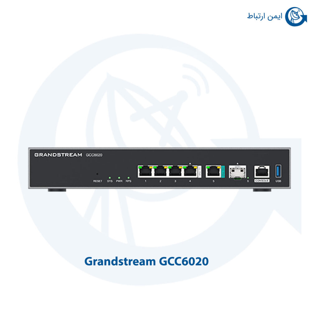 سوئیچ شبکه گرنداستریم مدل GCC6020