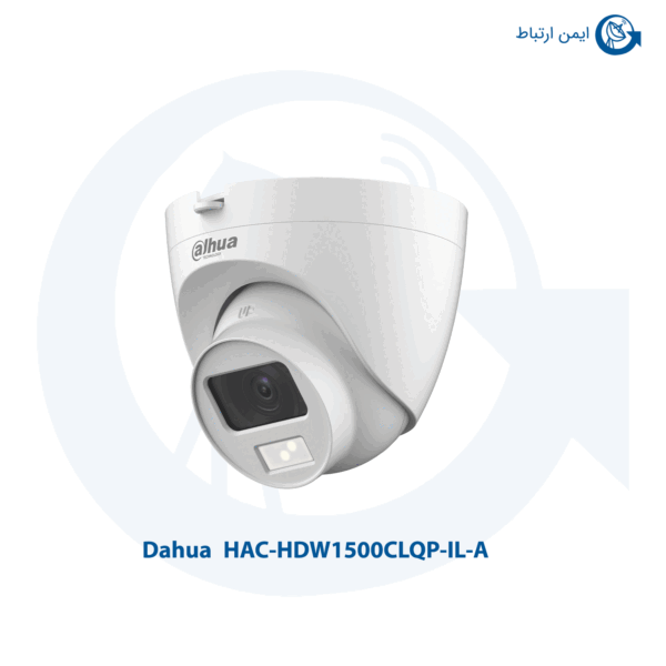 دوربین مدار بسته داهوا HAC-HDW1500CLQP-IL-A