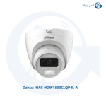 دوربین مدار بسته داهوا مدل HAC-HDW1500CLQP-IL-A
