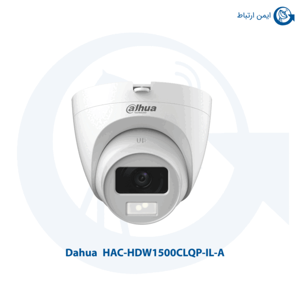دوربین مدار بسته داهوا مدل HAC-HDW1500CLQP-IL-A