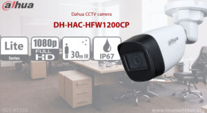 در این تصویر دوربین مداربسته داهوا مدل DH-HAC-HFW1200CP با کیفیت 2mp را مشاهده می کنید