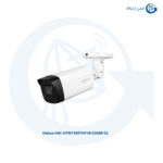 دوربین مداربسته داهوا HAC-HFW1500THP-I8-0360B-S2