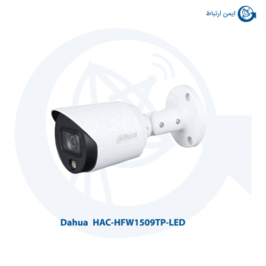 دوربین مداربسته داهوا مدل HAC-HFW1509TP-LED